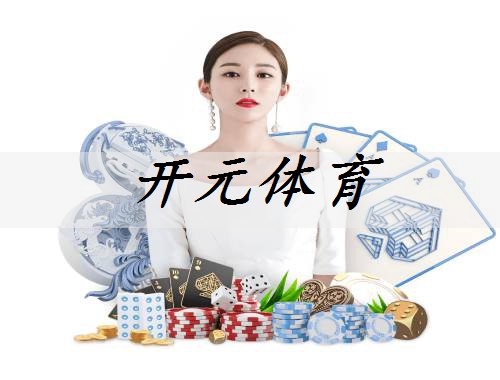 體育器材毽子簡(jiǎn)筆畫